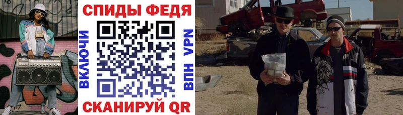 АМФЕТАМИН 98%  цены наркотик  Копейск 
