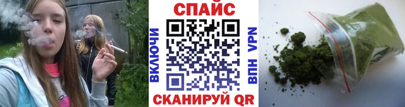 БУТИРАТ BDO 33%  это формула  Копейск 