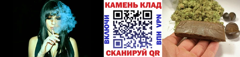 ГАШИШ Ice-O-Lator  Копейск 