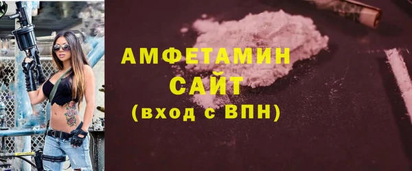 кокс Горно-Алтайск