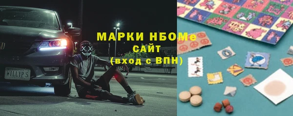 гашик Вязники