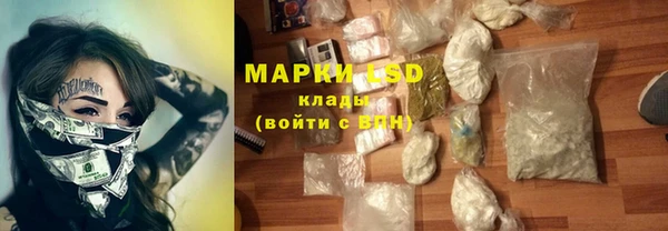 кокс Горняк