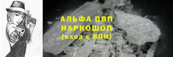 кокс Горно-Алтайск