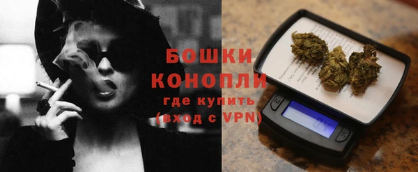 гашишное масло Володарск