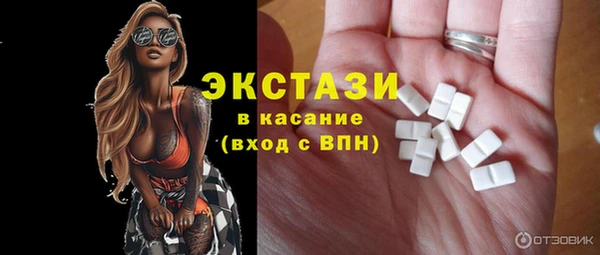 кокс Горно-Алтайск