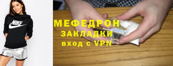 кокс Горно-Алтайск