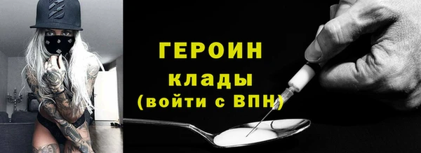 кокс Горняк
