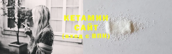 хмурый Горнозаводск