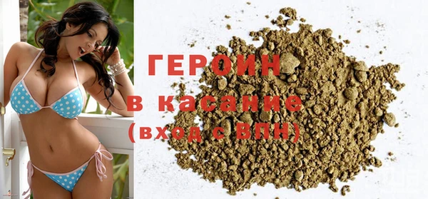 кокс Горняк