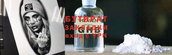 хмурый Горнозаводск