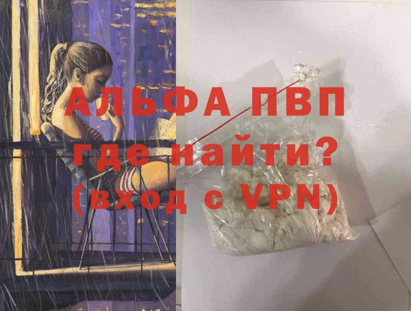кокс Горно-Алтайск