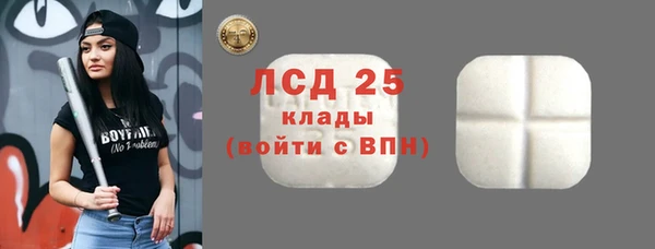 кокс Горно-Алтайск