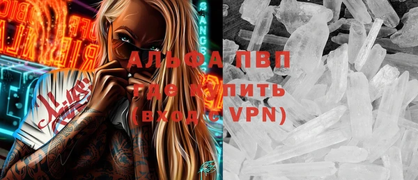 кокс Горняк