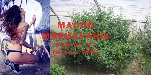 кокс Горняк