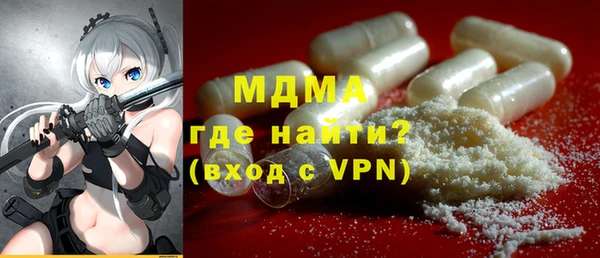 кокс Горняк
