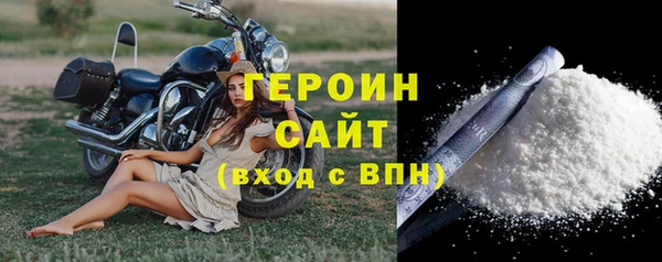 хмурый Горнозаводск