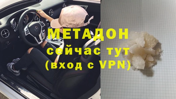 хмурый Горнозаводск