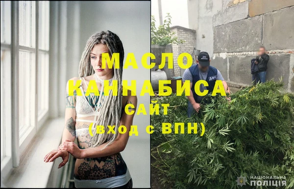 гашик Вязники