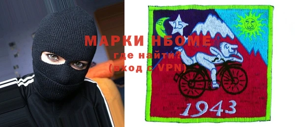 гашик Вязники